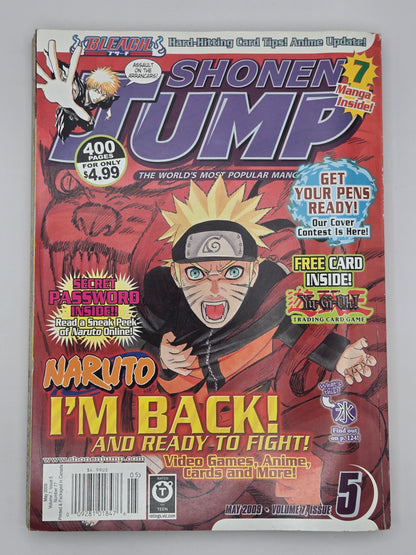 Shonen Jump English Magazine Viz 2009 (Jan-Dec) Choose your own