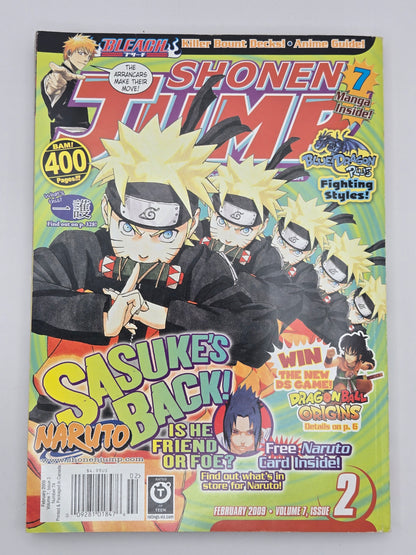 Shonen Jump English Magazine Viz 2009 (Jan-Dec) Choose your own
