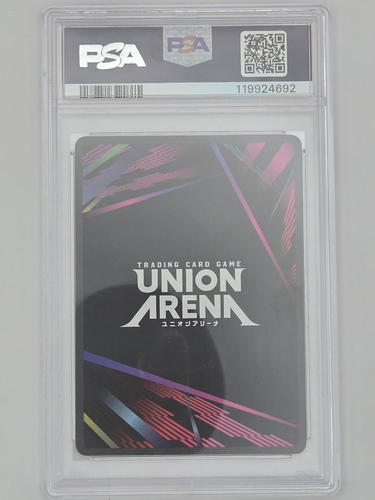 KUROSAKI ICHIGO ALT ART 2025 BLEACH UNION ARENA ENGLISH 1 STAR PSA 10