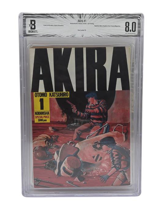 Akira Vol. 1 BGS 8.0 Japanese Manga
