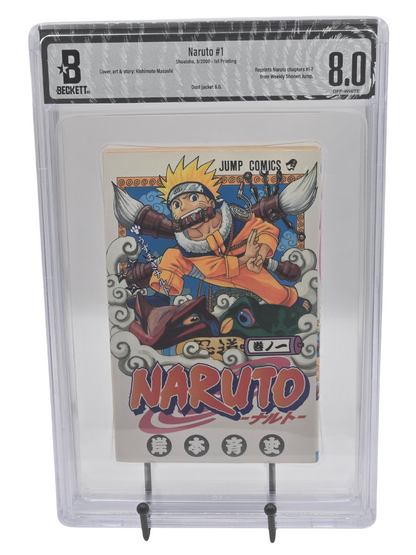 Naruto Vol. 1 BGS 8 Japanese Manga