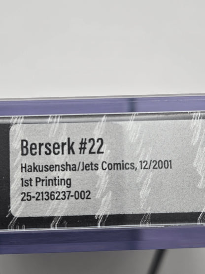 Berserk Vol. 22 BGS 9.6 Japanese Manga w/Obi