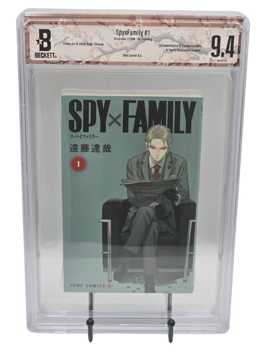 SpyxFamily Vol. 1 BGS 9.4 English Graded Manga