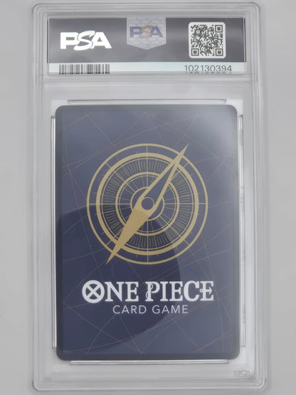 2024 ONE PIECE OP09-EMPERORS IN THE NEW WORLD #119 MONKEY D. LUFFY PSA 10