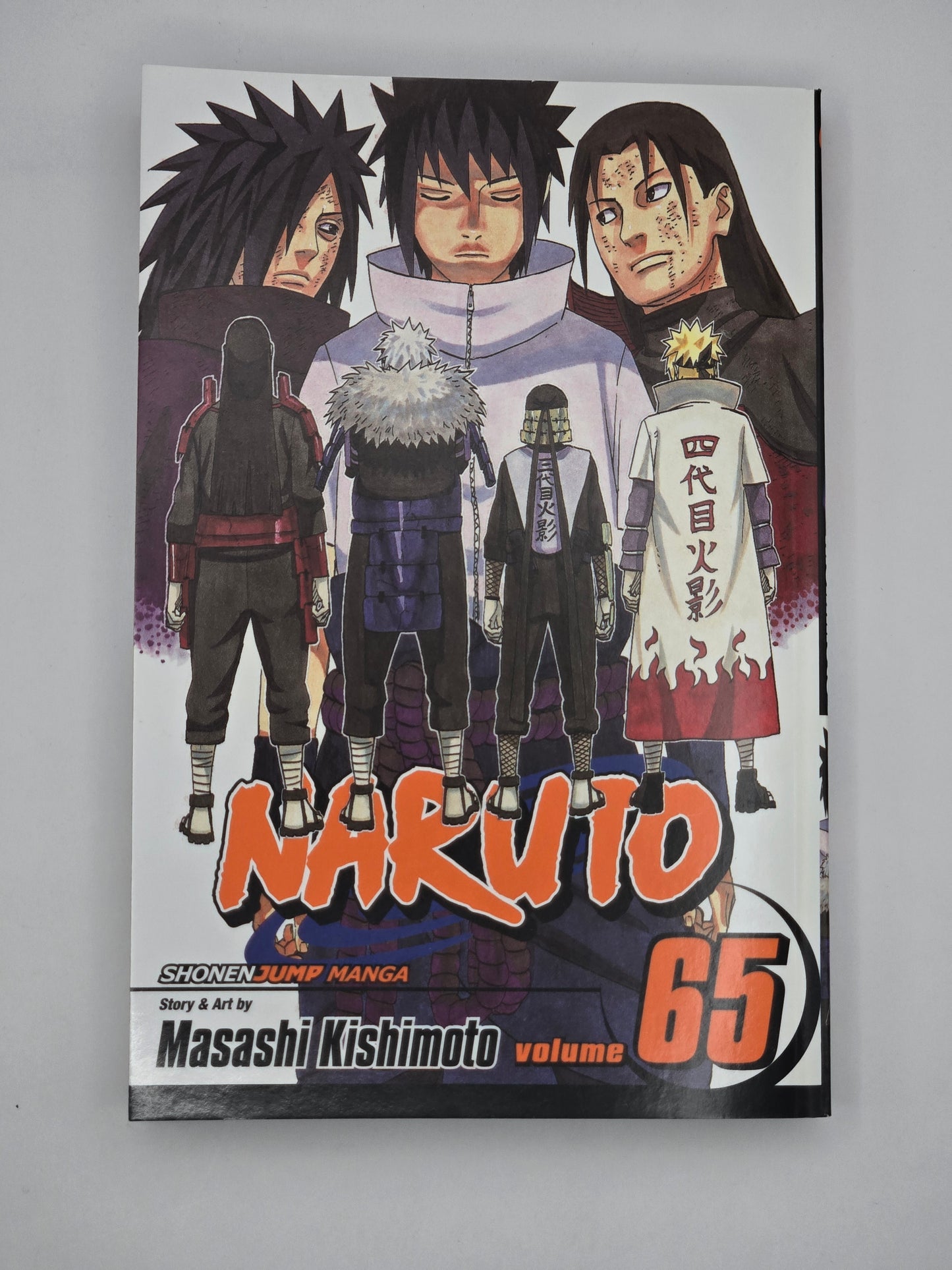 Naruto English Manga 1st Printing Choose your Volume!