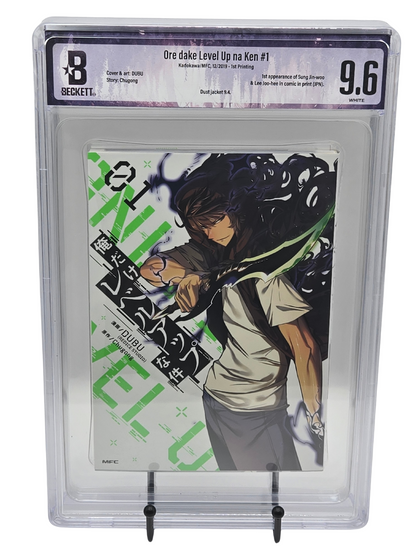 Solo Leveling Vol. 1 BGS 9.6 Japanese Graded Manga