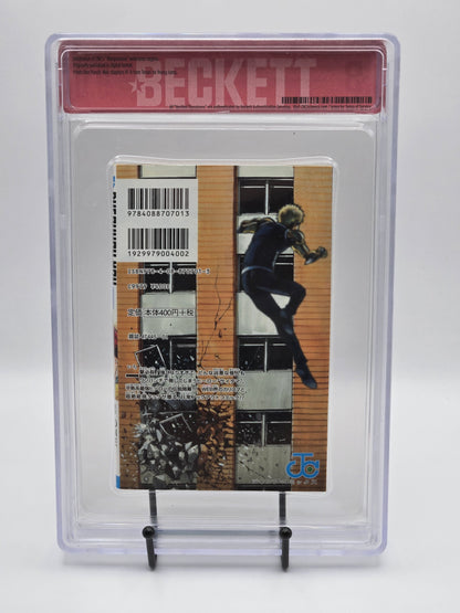 One Punch Man Vol. 1 BGS 9 Japanese Manga 2012