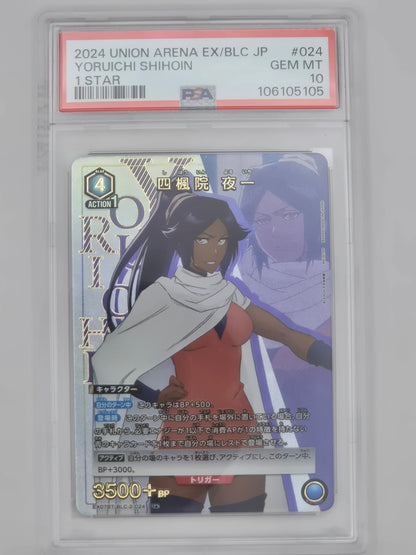 YORUICHI SHIHOIN 2024 BLEACH UNION ARENA JAPANESE 1 STAR #024 PSA 10