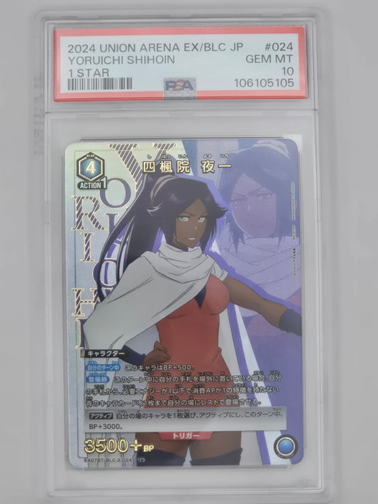 YORUICHI SHIHOIN 2024 BLEACH UNION ARENA JAPANESE 1 STAR #024 PSA 10
