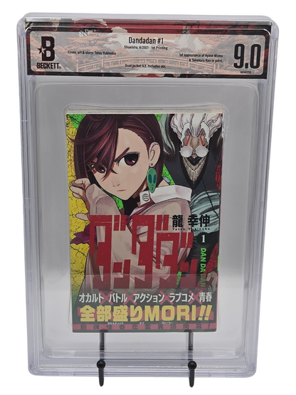 Dandadan Vol. 1 BGS 9 Japanese Manga w/Obi