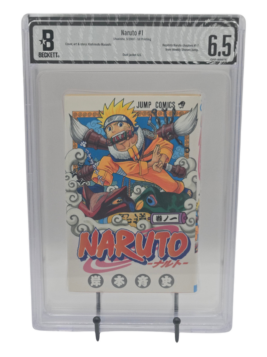 Naruto Vol. 1 BGS 6.5 Japanese Manga