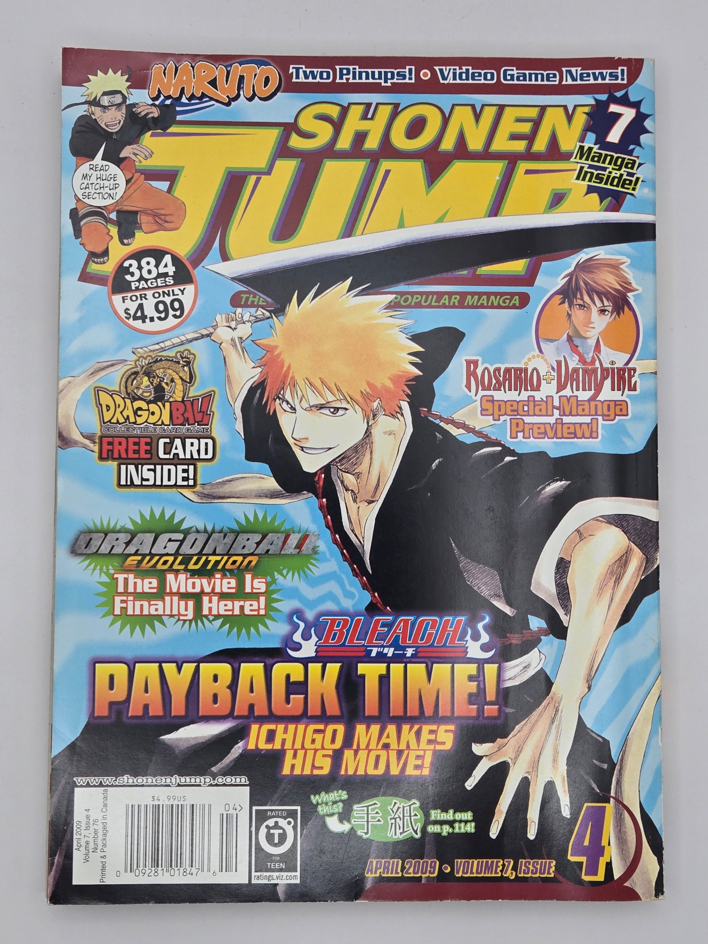 Shonen Jump English Magazine Viz 2009 (Jan-Dec) Choose your own