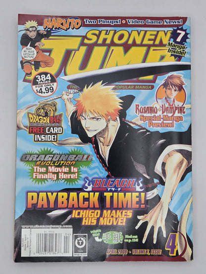 Shonen Jump English Magazine Viz 2009 (Jan-Dec) Choose your own