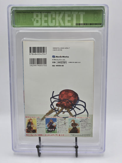 Spice and Wolf Vol. 1 BGS 9 Japanese Manga w/Obi