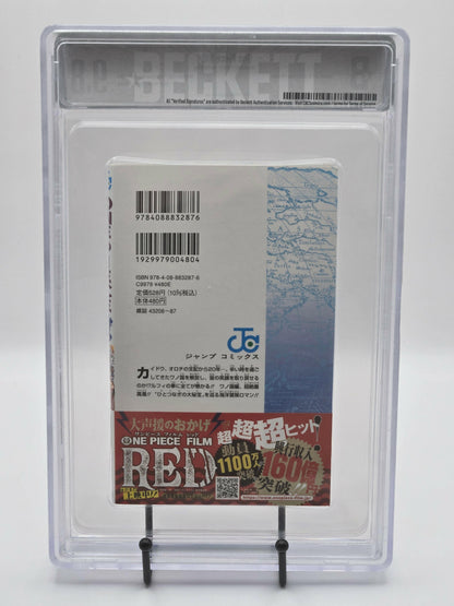 One PIece Vol. 104 BGS 9.8 Japanese Manga w/Obi 1st printing |  West Blue Collectibles.