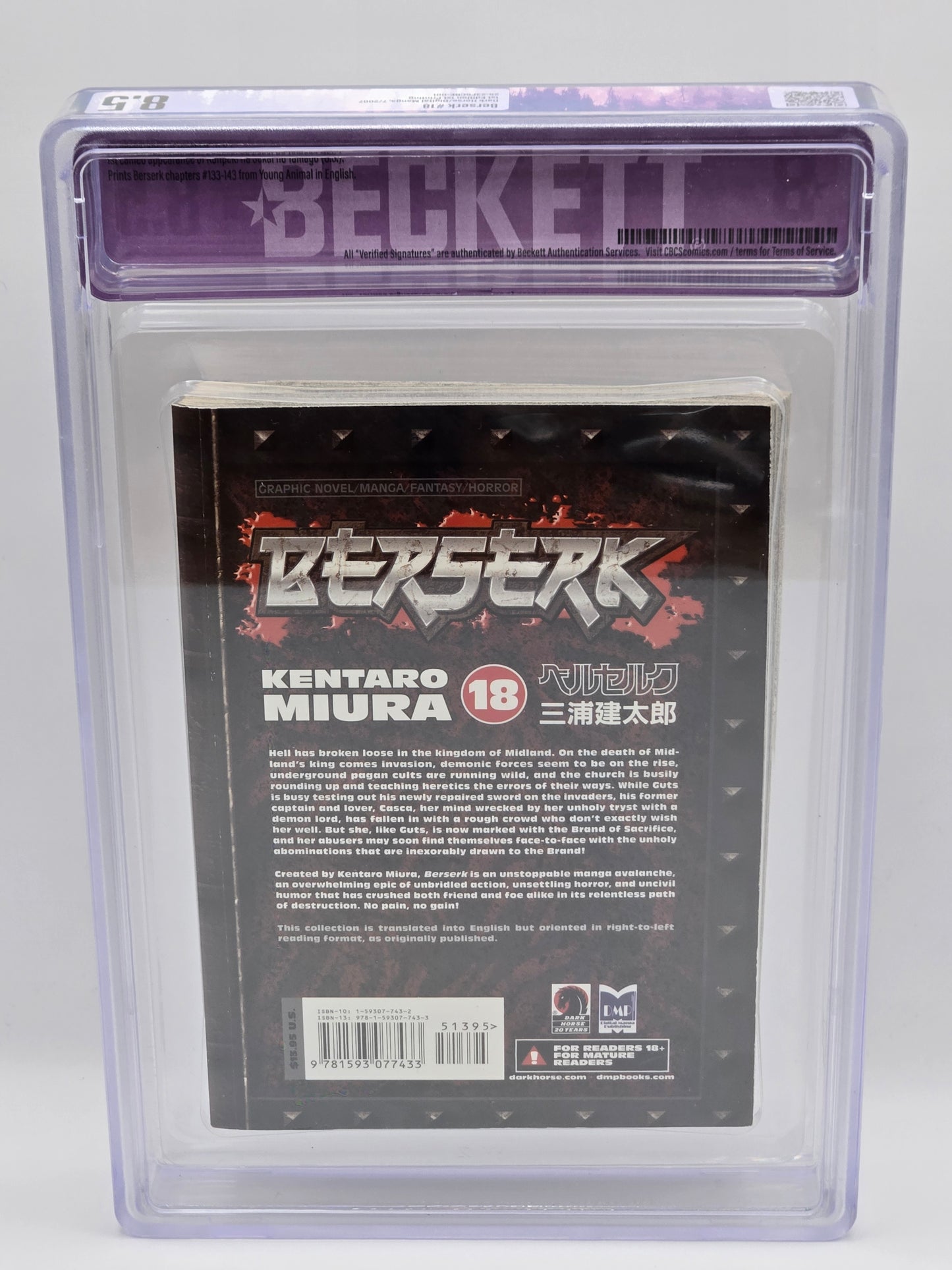 Berserk Vol. 18 BGS 8.5 English Graded Manga