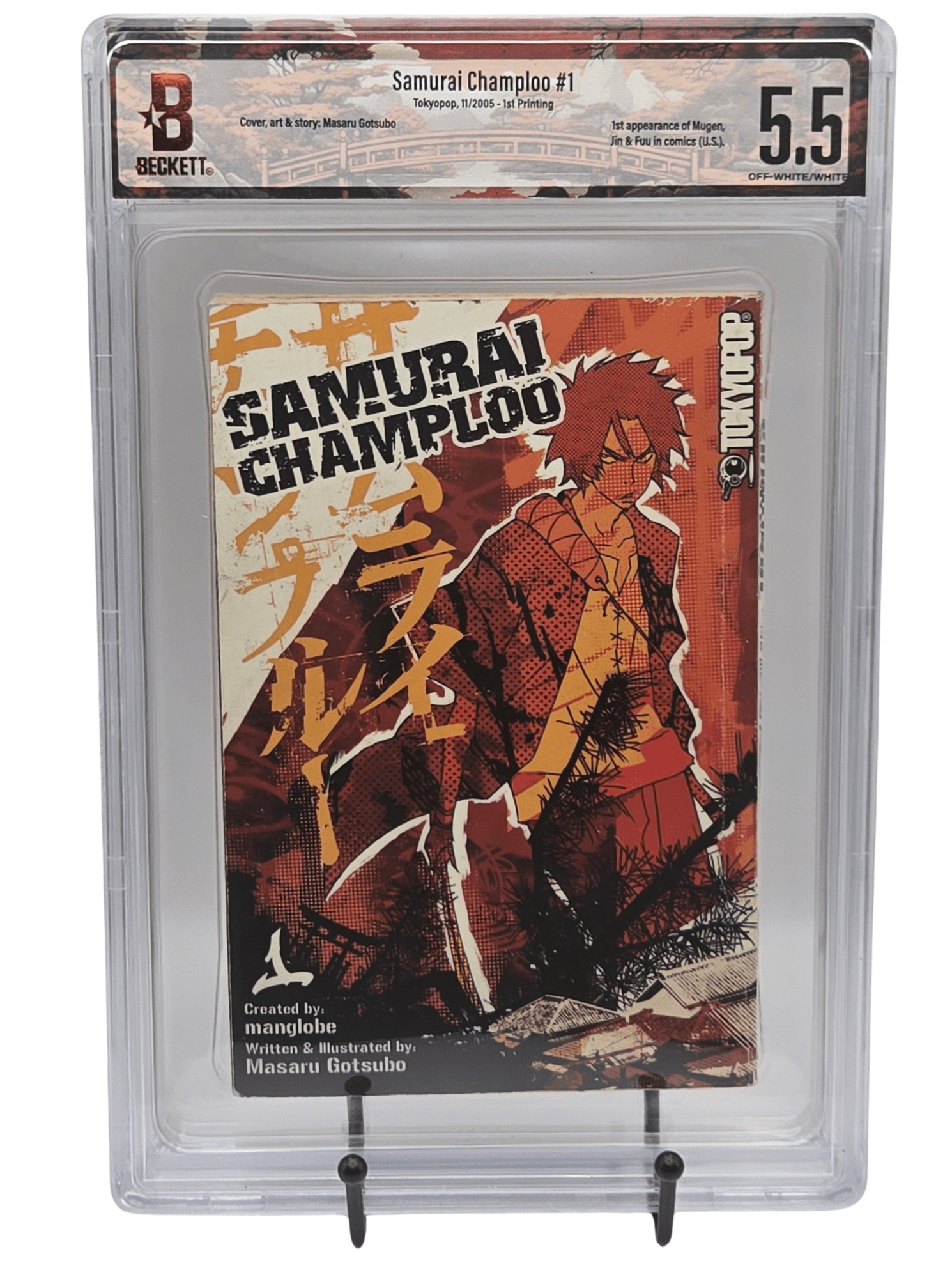 Samurai Champloo Vol. 1 BGS 5.5 English Graded Manga