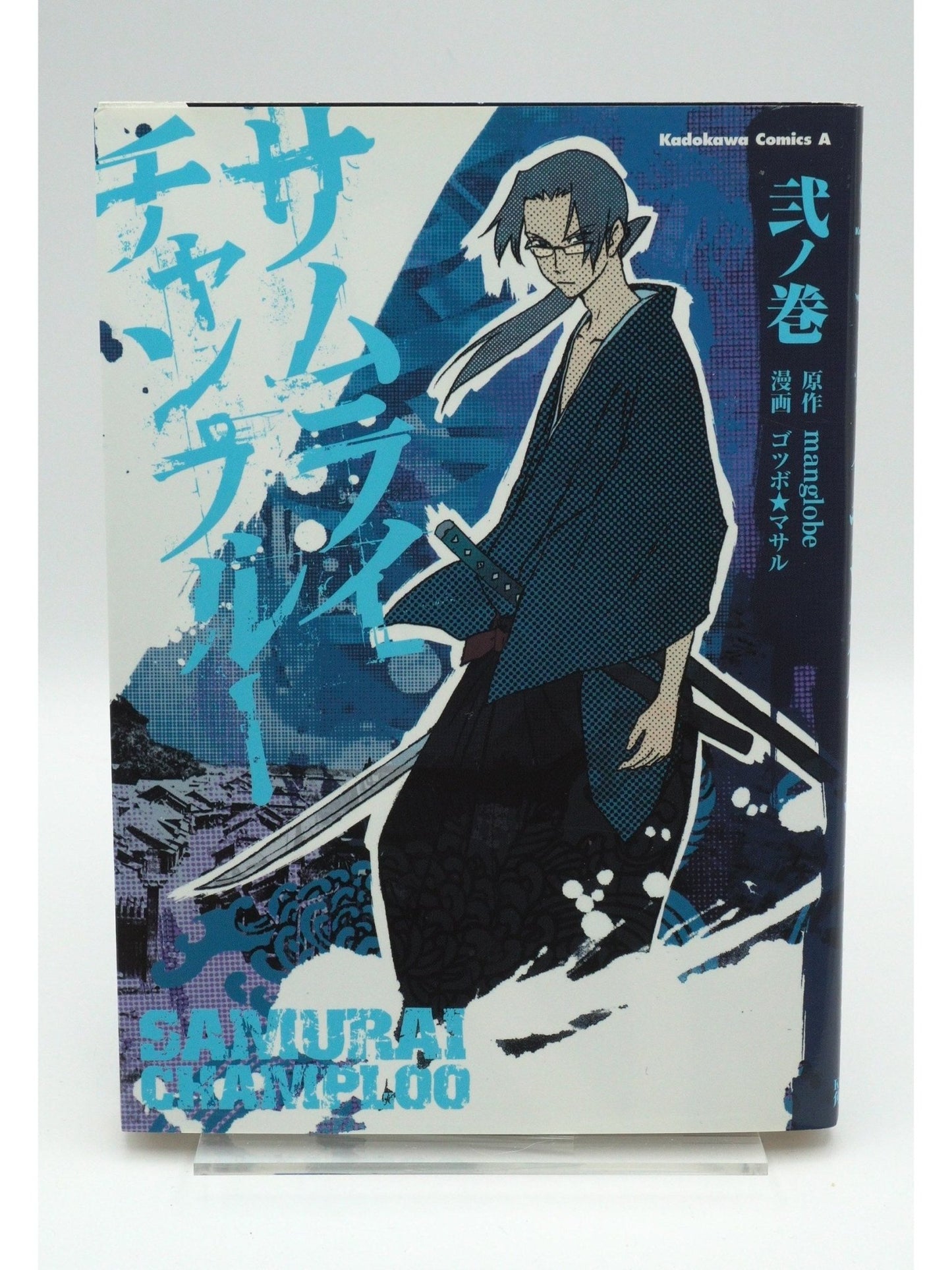 Samurai Champloo Vol. 2 1st Print Japanese Manga (Very Fine)