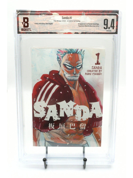 SANDA Vol. 1 — BGS 9.4, English manga, 1st Edition, 1st Printing