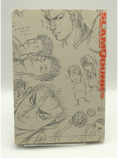 Slam Dunk Vol. 1 1st Printing Japanese Manga (Very Good)