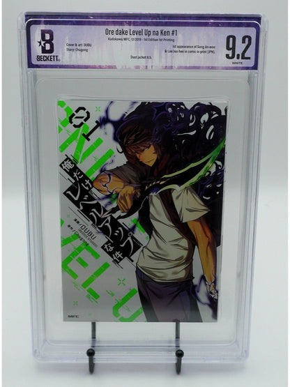 Solo Leveling Vol. 1 BGS 9.2 Japanese Manga