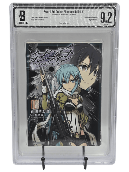 Sword Art Online: Phantom Bullet Vol. 1 BGS 9.2 Japanese Manga
