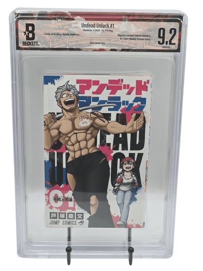 Undead Unluck Vol. 1 BGS 9.2 Japanese Graded Manga