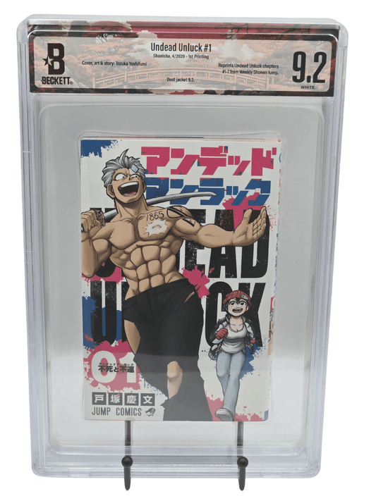 Undead Unluck Vol. 1 BGS 9.2 Japanese Graded Manga