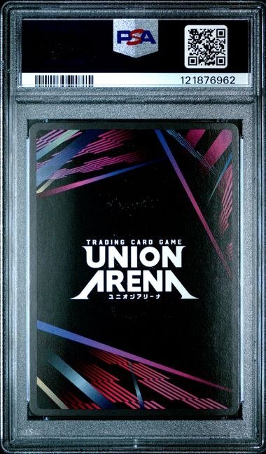 Union Arena C.C. Code Geass Lelouch Of The Rebellion #005 1 Star English PSA 10