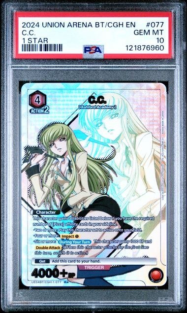 Union Arena C.C. Code Geass Lelouch Of The Rebellion #077 1 Star English PSA 10