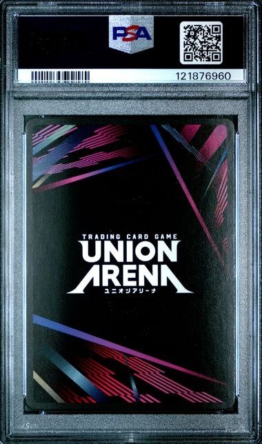 Union Arena C.C. Code Geass Lelouch Of The Rebellion #077 1 Star English PSA 10