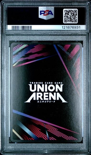 Union Arena Toge Inumaki UEPR-044 Event Pack Vol.3-Gold Foil PSA 10