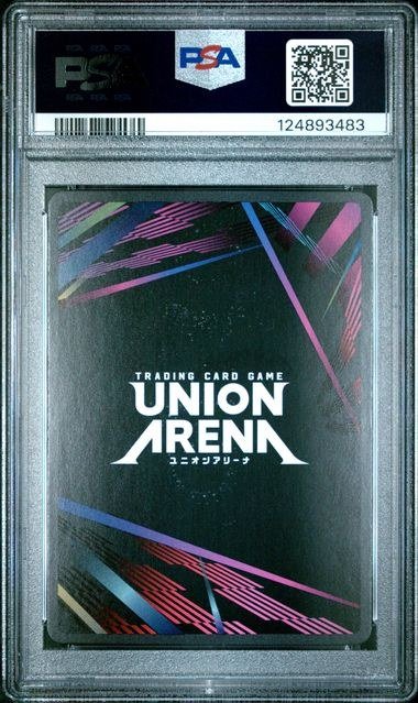 Union Arena Toshiro Hitsugaya Bleach Thousand-Year Blood War Vol.2 #069 PSA 10