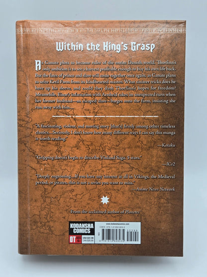Vinland Saga Vol 6 1st Printing English Manga (Very Fine)