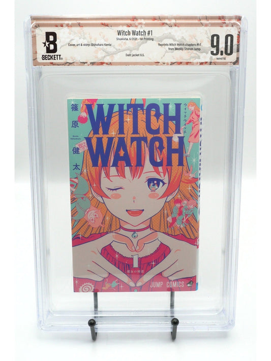 Witch Watch Vol. 1 BGS 9 Japanese Manga 1st Printing