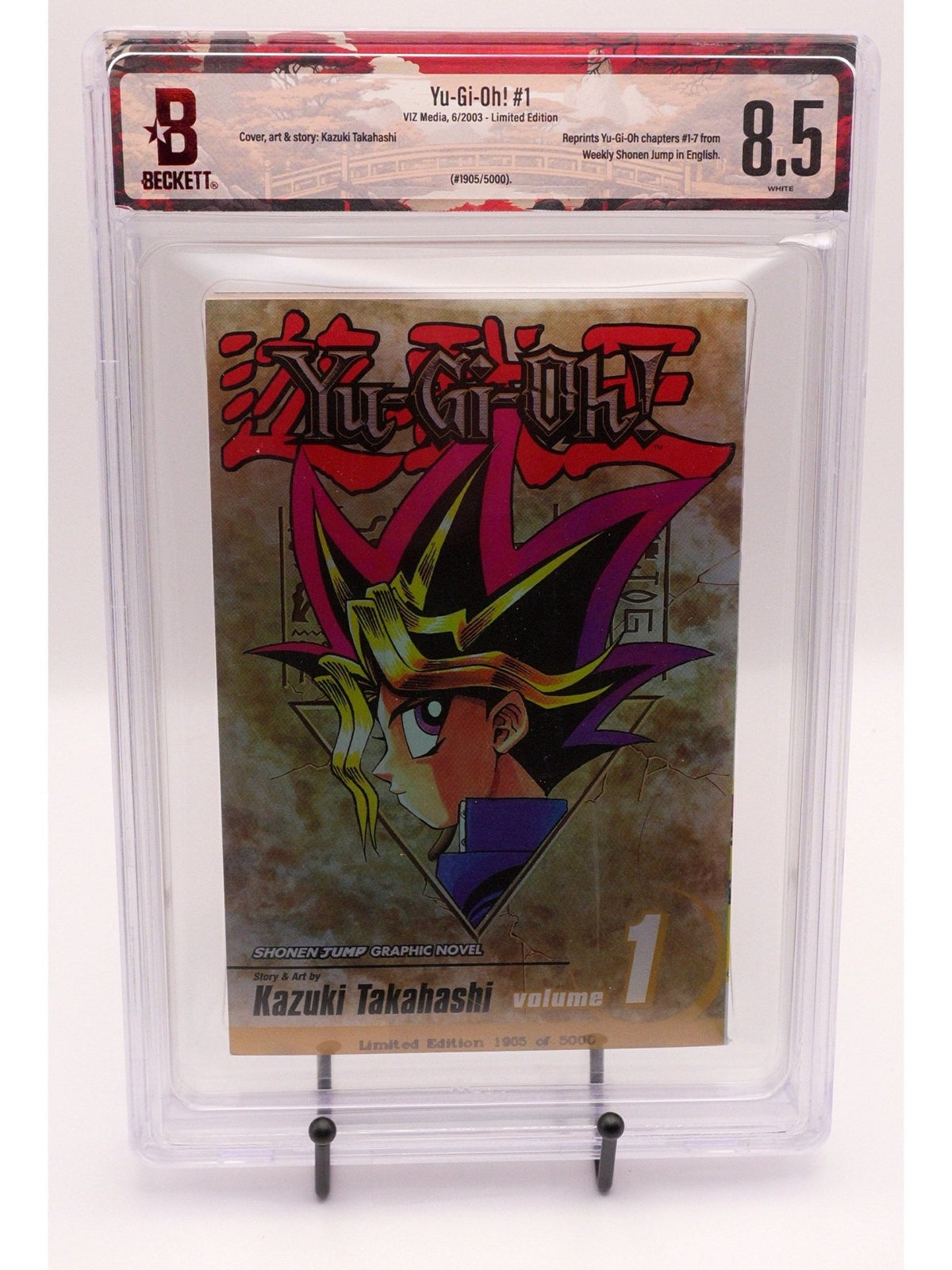 Yu-Gi-Oh! Vol. 1 BGS 8.5 English Manga Limited Edition