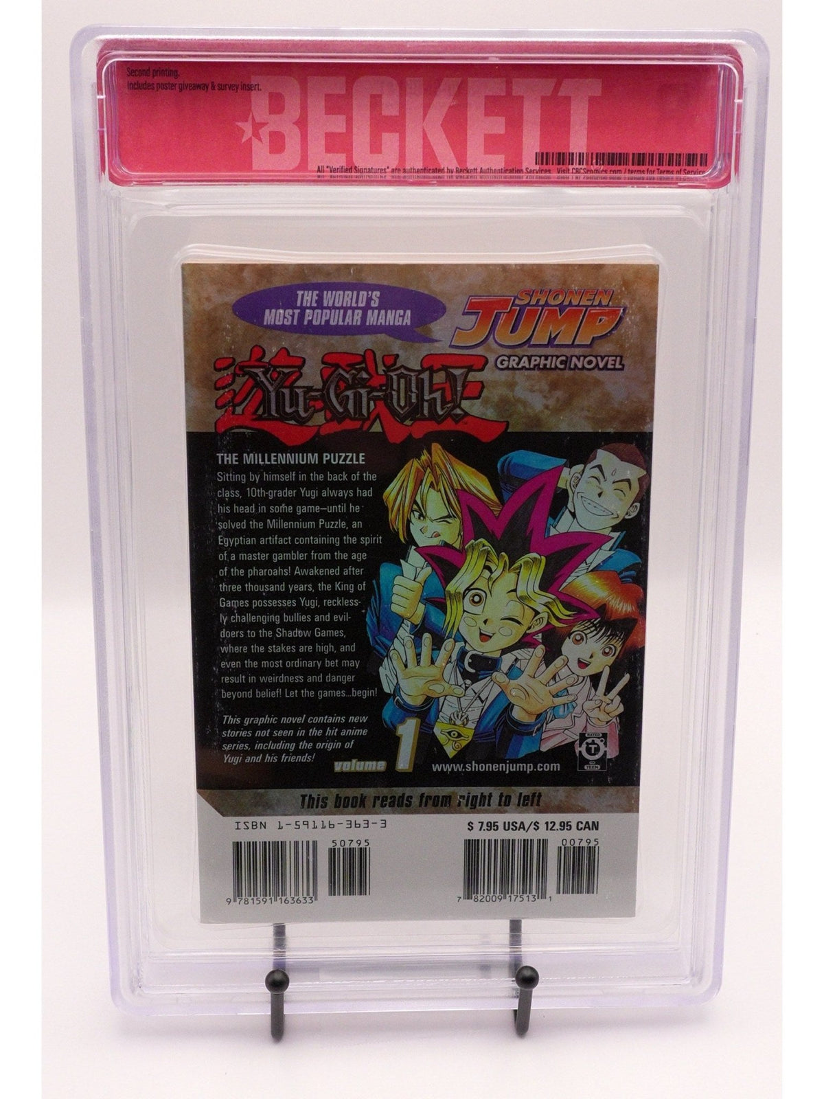 Yu-Gi-Oh! Vol. 1 BGS 8.5 English Manga Limited Edition