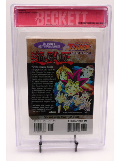 Yu-Gi-Oh! Vol. 1 BGS 8.5 English Manga Limited Edition
